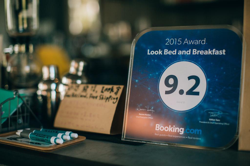 Look Bed And Breakfast Yuchi Zewnętrze zdjęcie